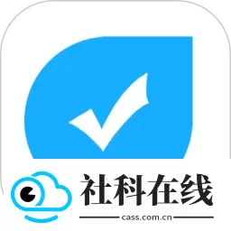 奇妙日程