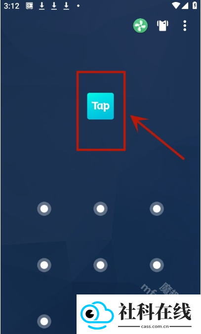 应用锁AppLock新版