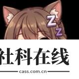 织梦ai聊天软件