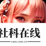 SpicyChat官方正版