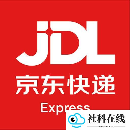 京东快递app