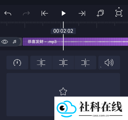 alight motion苹果安装包
