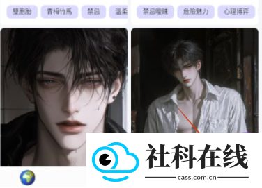 RealAI