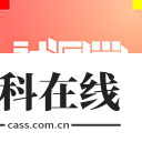 神漫堂