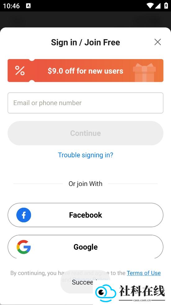 dhgate app
