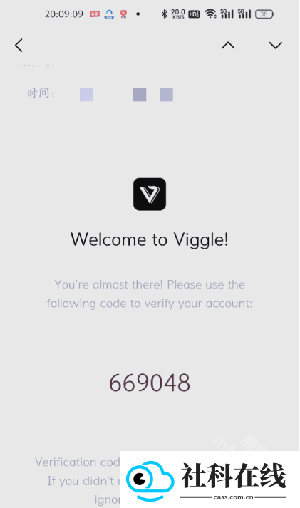 wiggle ai手机版