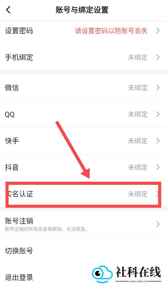 233乐园32位助手