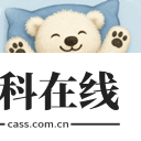 白熊ai官方版