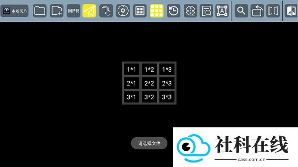 dicom医学影像软件手机版