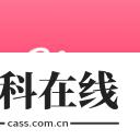 shine软件