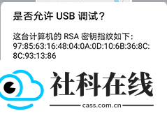 北通游戏厅tv版