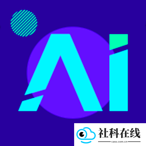 AI画师