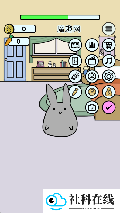 Study Bunny中文版