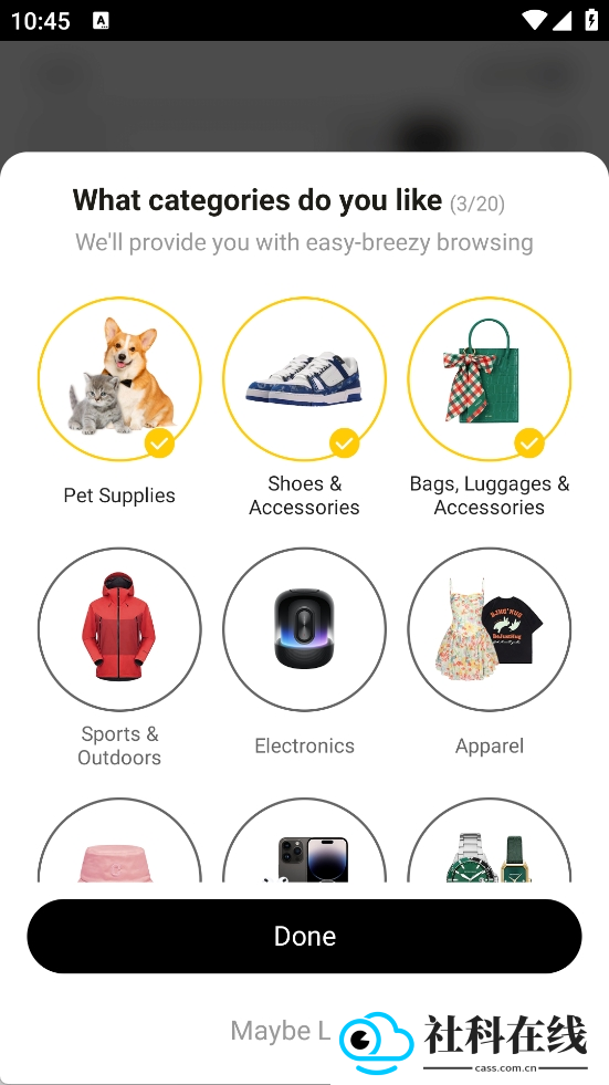 dhgate app