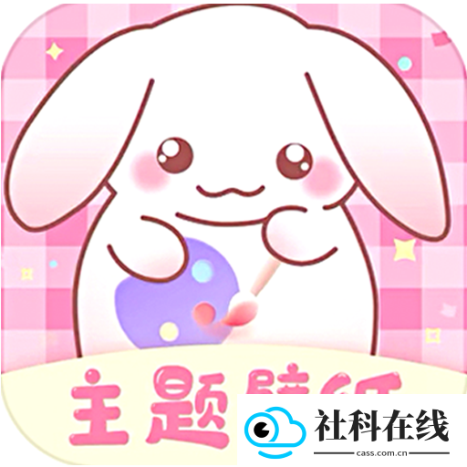 口袋壁纸app