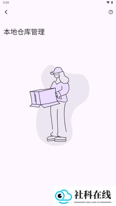 MHARK漫画
