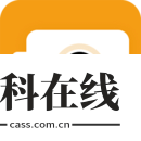 P图神器