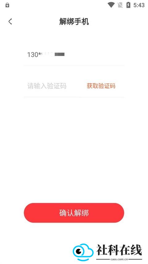 玩悦星球