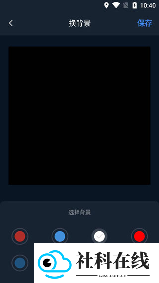 证件照研究院