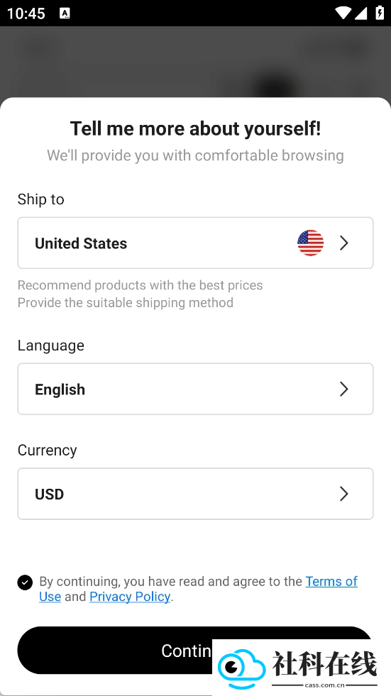 dhgate app