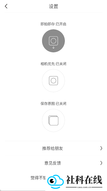 VideoStar