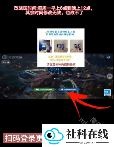 悟空工具箱app