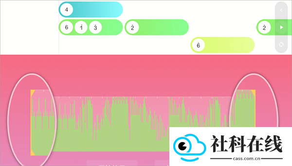 光遇乐谱