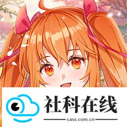 橙光制作工具官方版