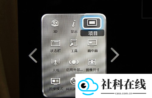 allsharecast安卓版