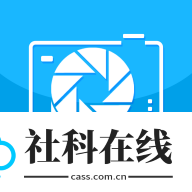 蓝树摄影