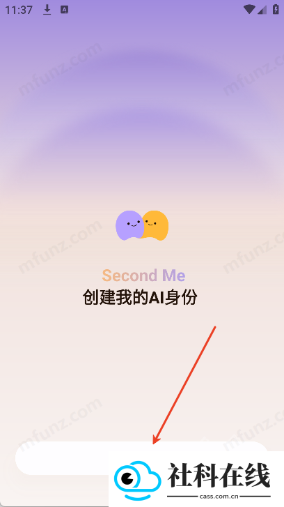 Me.bot