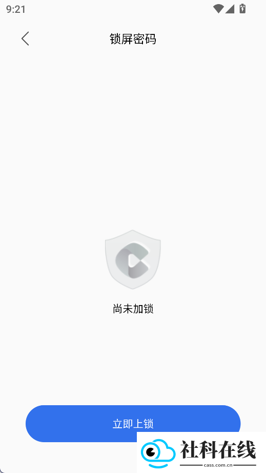多御浏览器