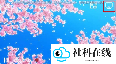 喵次元动漫app正版