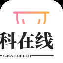 计时光app