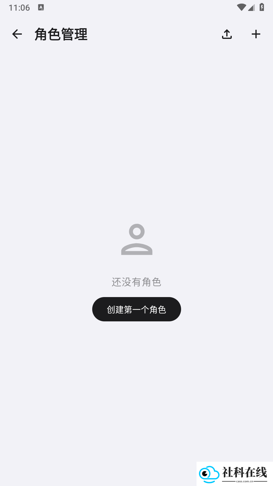 红莉栖api
