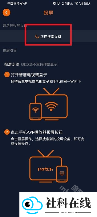 囧次元1.5.8.0