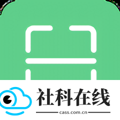 超级扫一扫
