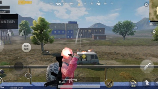 pubg轻量服