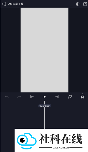 alightmotion凉笙版