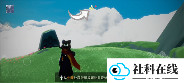 光遇音乐盒自动弹琴