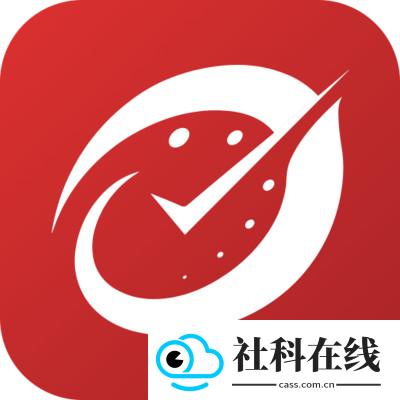 零延云手机