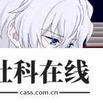 朝晖社工下载