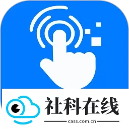 粒可辛自动点击器