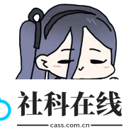 游戏开发部2.0
