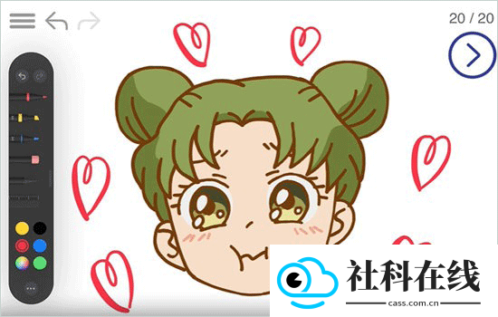 artworkout一起画画