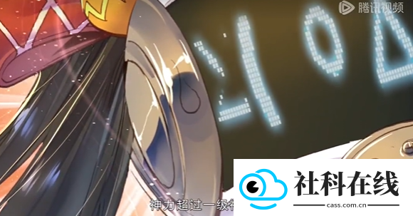 抖漫motion