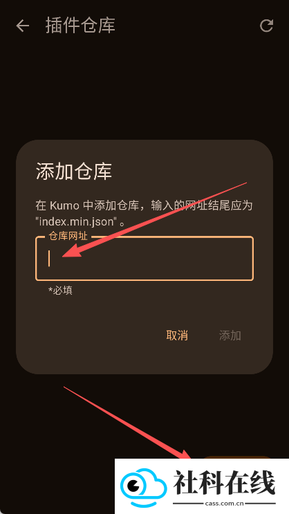 Kumo漫画