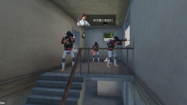pubg轻量服