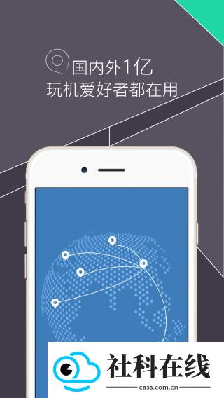 re文件管理器tv版