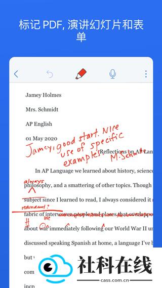 notability安卓版